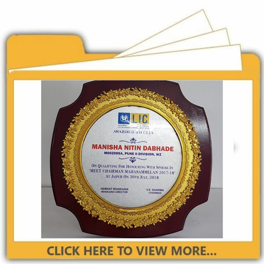 OUR ACHIEVEMENT
