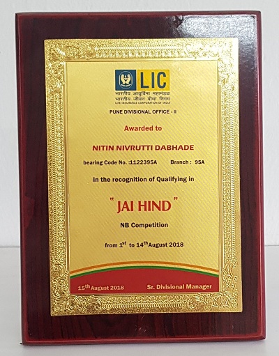 Award from LIC