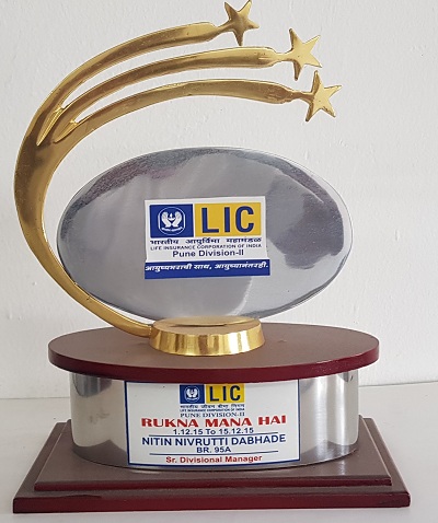 Trophy from LIC