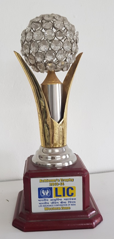 Achievers Trophy 2013-14