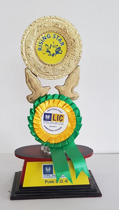 Rising Star Trophy